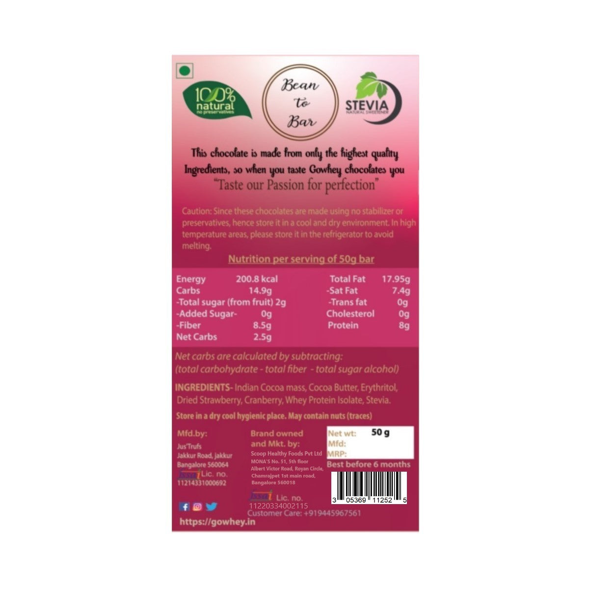 Strawberry & Cranberry - Dark Chocolate Bar 62%- 55gm